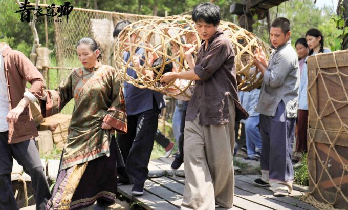 青衣道师