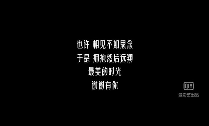 怪你过分美丽