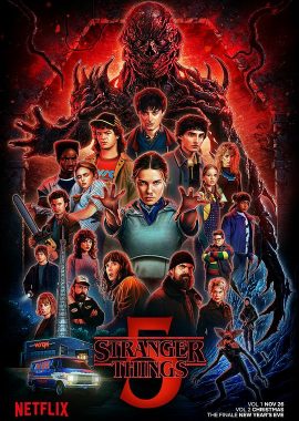 怪奇物语 第五季